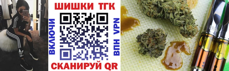 Купить наркотик Струнино Конопля Cocaine Галлюциногенные грибы Меф мяу мяу