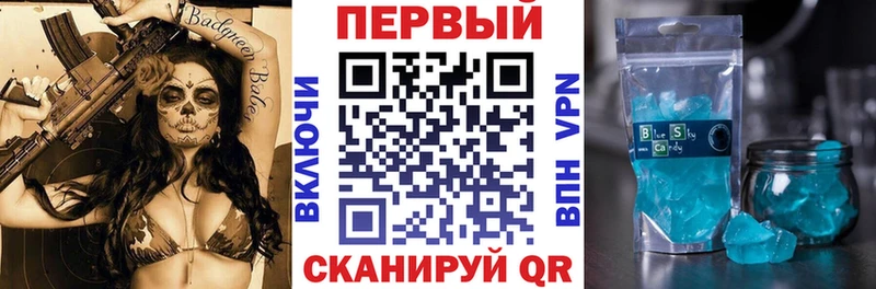 Amphetamine Premium  Струнино 