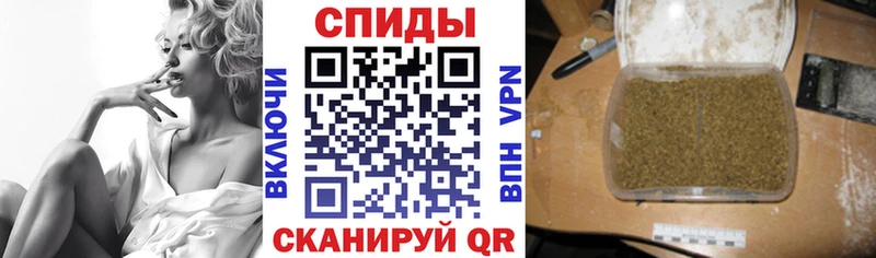 наркота  Струнино  Бутират Butirat 