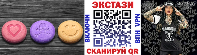Ecstasy Punisher  хочу наркоту  Струнино 