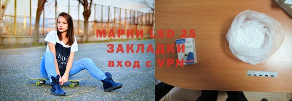 соль ск Остров