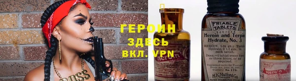 соль ск Остров