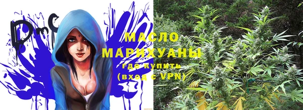 jwh Абдулино