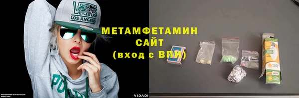 jwh Абдулино