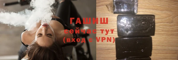 винт Новоуральск