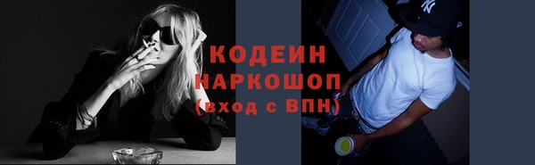 jwh Абдулино