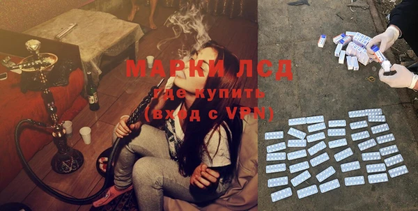 меф Абинск