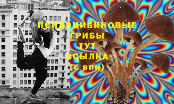 jwh Абдулино