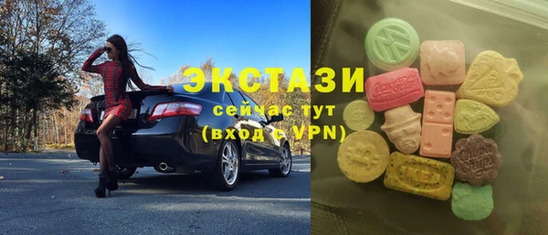 меф Абинск