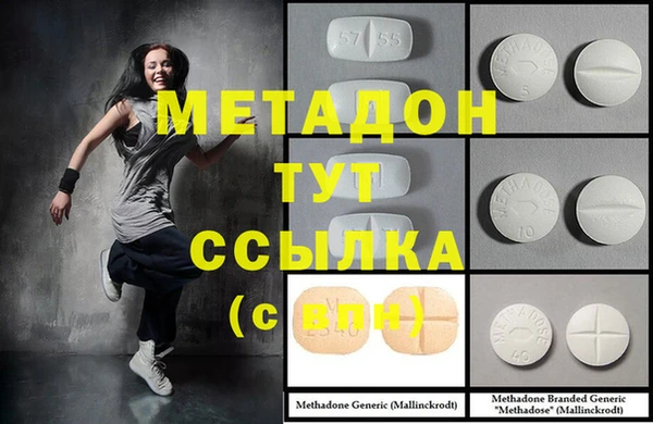 индика Абаза