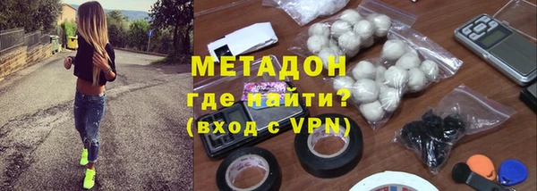 jwh Абдулино