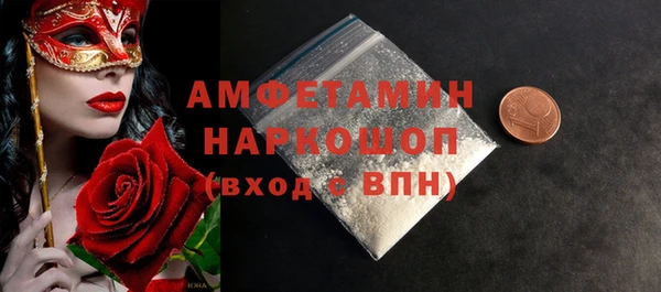соль ск Остров