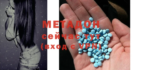 соль ск Остров