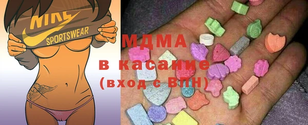 меф Абинск