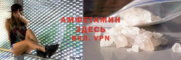jwh Абдулино