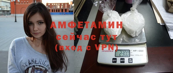 jwh Абдулино