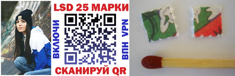 что такое наркотик  Струнино  мега зеркало  Наркотические марки 1500мкг 
